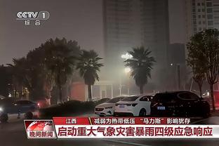 雷竞技技官网下载